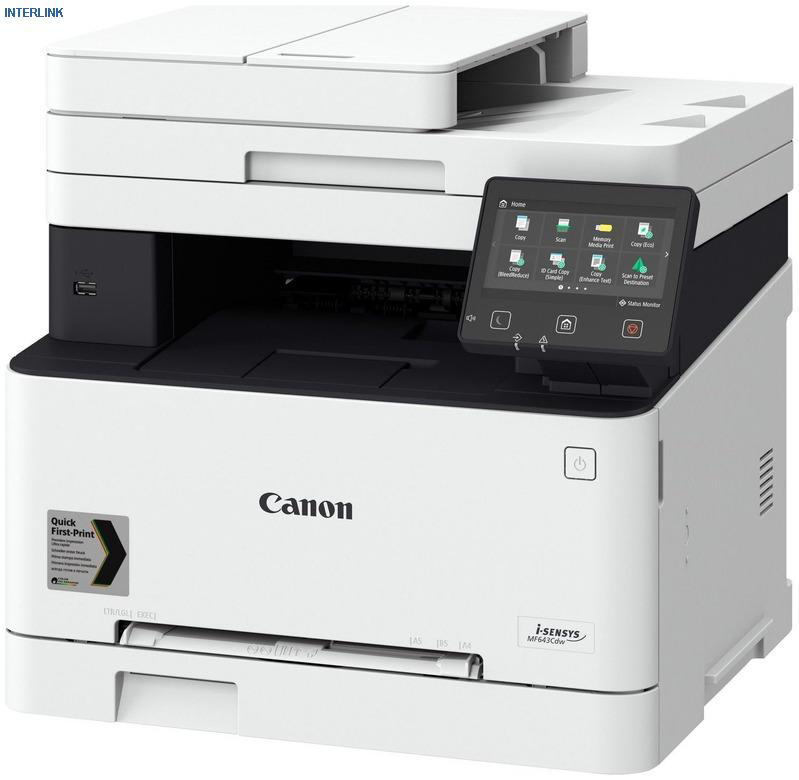 EQUIPO MULTIFUNCION CANON MF742CDW LASER COLOR 27 PPM NEGRO / 27 PPM A4 IMPRESORA ESCANER COPIADORA USB WIFI