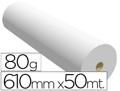 [7610508B] PAPEL REPROGRAFIA PARA PLOTTER 610MMX50MT 80GR IMPRESION INK-JET