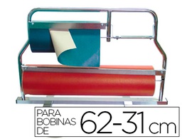 [MOD. I-2] PORTARROLLO MOSTRADOR CORTA PAPEL PINTADO PARA BOBINAS DE 62-31 CM