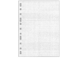 [4125293] RECAMBIO MULTIFIN 3002 -CUADROS DE 4 MM