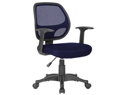 [KF19014] SILLA GIRATORIA Q-CONNECT RESPALDO MEDIO REGULABLE EN ALTURA 870+120MM ALTO 550MM ANCHO 590MM PROFUNDIDAD